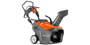 Husqvarna discount 100 series