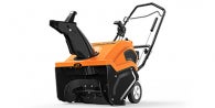 2021 Ariens Path-Pro SS21 208